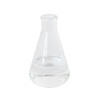 Octyldimethylaminoxid (ODMAO)