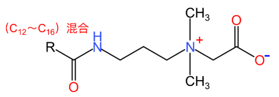 Cocoamido propil beta&iacute;na (CAB/CAPB) N&uacute;mero CAS: 61789-40-0